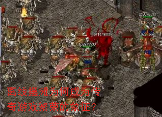 ���߰�̯Ϊ�γ�Ϊ������Ϸ���ٵ�������