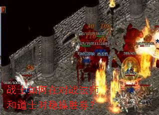 սʿ����ڶ�ս��ʦ�͵�ʿʱ�Ȳ�ʤȯ��