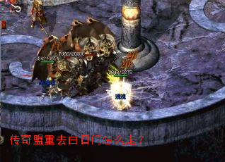 ��������ȥ��������ô�ߣ�