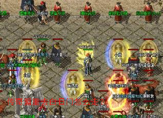 ��������ȥ��������ô�ߣ�