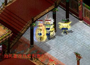 ��λ��������й٣�