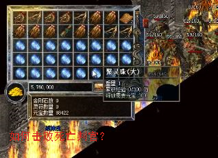 ��λ��������й٣�