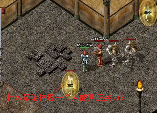 ʲô��������һ���˵�����ʵ����