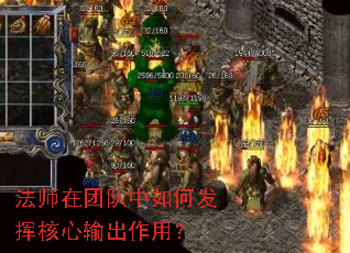 ��ʦ���Ŷ�����η��Ӻ���������ã�