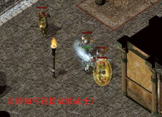 ��ʦ�������սʤսʿ��