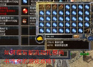 ���׫д�����������鴫�����Ϸ���ԣ�