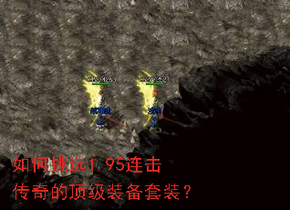 �����ѡ1.95��������Ķ���װ����װ��