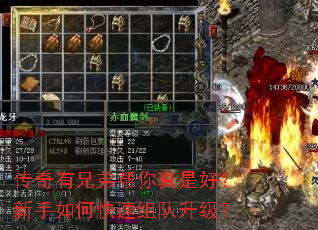 �������ֵܰ������Ǻã�������ο������������