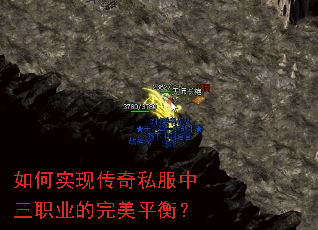 ���ʵ�ִ���˽������ְҵ������ƽ�⣿