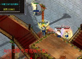 �����������ѩ���ͼ��