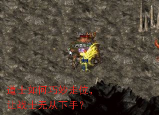 ��ʿ���������λ����սʿ�޴����֣�