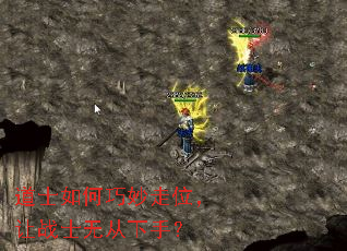 ��ʿ���������λ����սʿ�޴����֣�