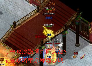 ���湥ɳ������ε�ȼ����ǿ���Դ���ư�ɳ��