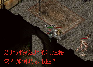 ��ʦ�Ծ���ʦ����ʤ�ؾ����������ȡʤ��