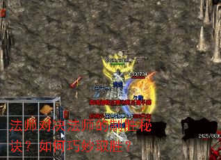 ��ʦ�Ծ���ʦ����ʤ�ؾ����������ȡʤ��