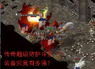 ���泬����������װ�������ж�ǿ��