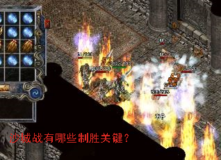 ɳ��ս����Щ��ʤ�ؼ���