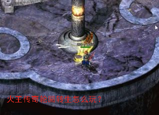 ���������ֻ�ת����ô�棿