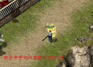 ���ֿ���������տ�λ���ɣ�