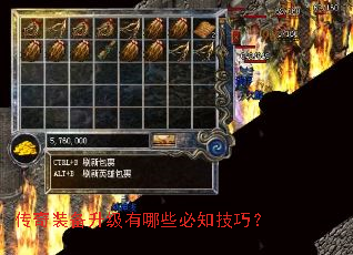 ����װ����������Щ��֪���ɣ�