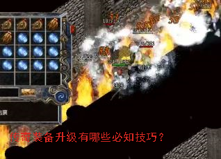 ����װ����������Щ��֪���ɣ�