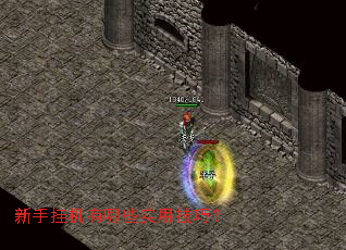 ���ֹһ�����Щʵ�ü��ɣ�