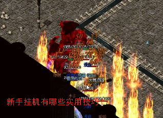 ���ֹһ�����Щʵ�ü��ɣ�