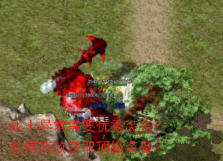 սʿ�쳣��Ҫ����װ������θ�Ч��ȡ����װ����