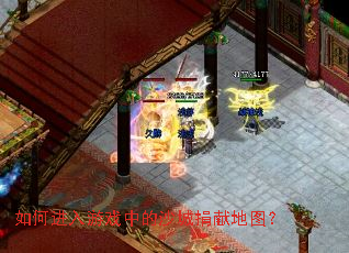 ��ν�����Ϸ�е�ɳ�Ǿ��׵�ͼ��