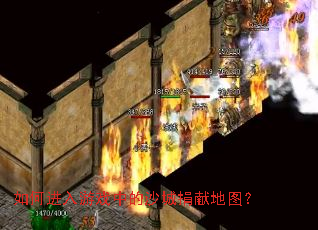 ��ν�����Ϸ�е�ɳ�Ǿ��׵�ͼ��