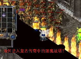 ��ν��븴�Ŵ����е���ħս����