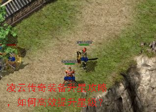 ���ƴ���װ�����ǹ��ԣ���θ�Ч�����Ǽ���