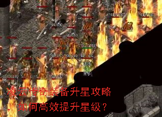 ���ƴ���װ�����ǹ��ԣ���θ�Ч�����Ǽ���