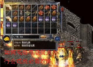 ��θ�Ч��ȡ�����л��Ա�ؿ�����