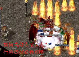 ��θ�Ч��ȡ�����л��Ա�ؿ�����