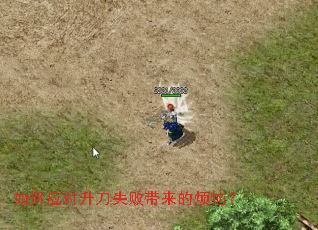 ���Ӧ������ʧ�ܴ����ķ��գ�