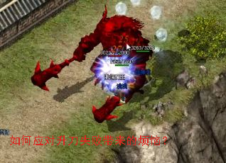 ���Ӧ������ʧ�ܴ����ķ��գ�