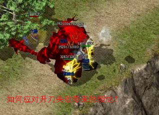 ���Ӧ������ʧ�ܴ����ķ��գ�