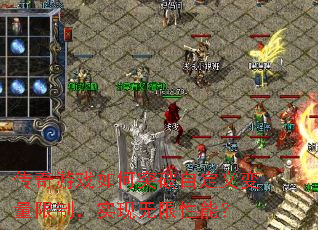 ������Ϸ���ͻ���Զ���������ƣ�ʵ���������ܣ�