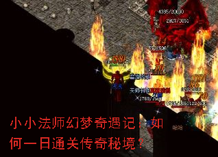 СС��ʦ���������ǣ����һ��ͨ�ش����ؾ���