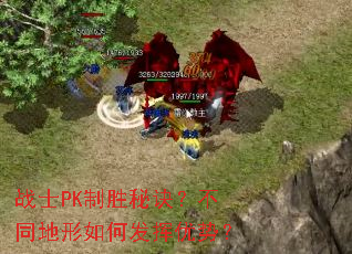 սʿPK��ʤ�ؾ�����ͬ������η������ƣ�