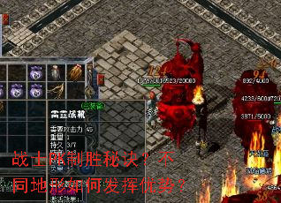 սʿPK��ʤ�ؾ�����ͬ������η������ƣ�