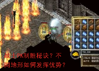 սʿPK��ʤ�ؾ�����ͬ������η������ƣ�