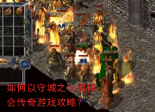 ������س�֮�ľ���ᴫ����Ϸ���ԣ�