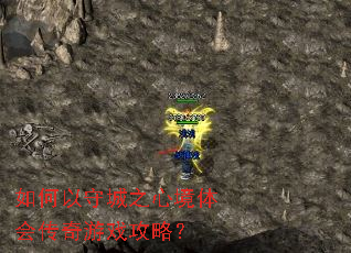 ������س�֮�ľ���ᴫ����Ϸ���ԣ�