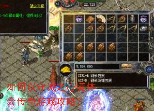 ������س�֮�ľ���ᴫ����Ϸ���ԣ�