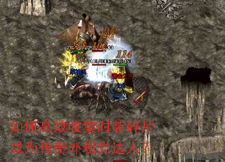 ��θ�Ч�ռ�ʱװ��Ƭ��Ϊ������۵����ˣ�