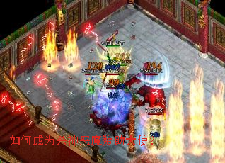 ��γ�Ϊɱ���ħ������ʹ��