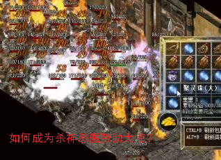 ��γ�Ϊɱ���ħ������ʹ��