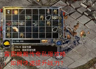 ���������˽�����ԣ���ο�������ս����